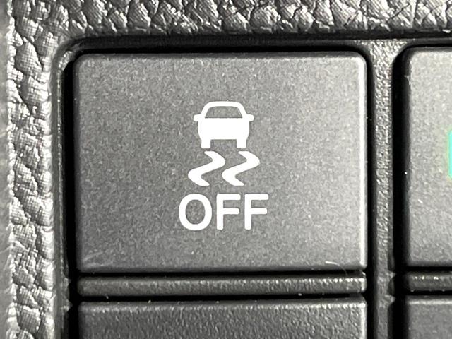 Ｎ－ＢＯＸカスタム Ｇ・Ｌホンダセンシング　禁煙車　ホンダセンシング　アダプティブクルーズ　ＳＤナビ　バックカメラ　両側電動スライド　ＬＥＤヘッド＆フォグ　オートハイビーム　スマートキー　オートエアコン　Ｂｌｕｅｔｏｏｔｈ　ＥＴＣ（37枚目）