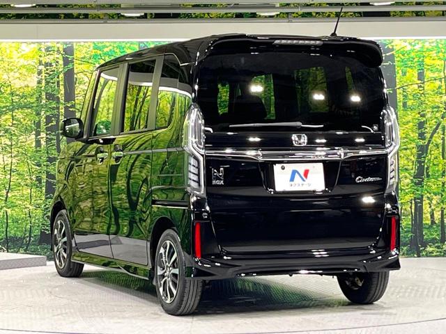 Ｎ－ＢＯＸカスタム Ｇ・Ｌホンダセンシング　禁煙車　ホンダセンシング　アダプティブクルーズ　ＳＤナビ　バックカメラ　両側電動スライド　ＬＥＤヘッド＆フォグ　オートハイビーム　スマートキー　オートエアコン　Ｂｌｕｅｔｏｏｔｈ　ＥＴＣ（42枚目）