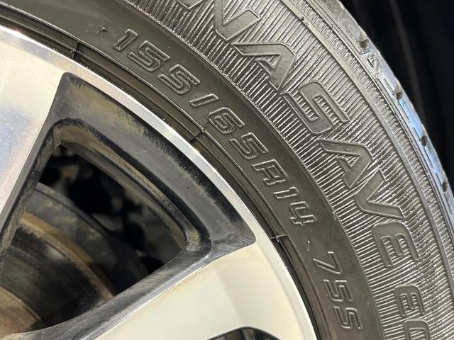 Ｎ－ＢＯＸカスタム Ｇ・Ｌホンダセンシング　禁煙車　ホンダセンシング　アダプティブクルーズ　ＳＤナビ　バックカメラ　両側電動スライド　ＬＥＤヘッド＆フォグ　オートハイビーム　スマートキー　オートエアコン　Ｂｌｕｅｔｏｏｔｈ　ＥＴＣ（47枚目）