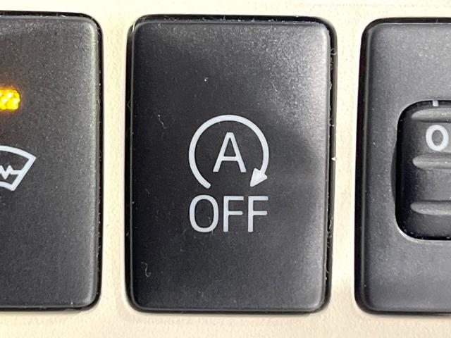 �y�A�C�h�����O�X�g�b�v�z�ԐM����a�؂Œ�Ԃ����ۂɃG���W�����~���A���ʂȔR���̏����}���܂��B�R��������ی�ɂȂ���@�\��G���W���̓u���[�L�𗣂��΍Ďn�����܂��B