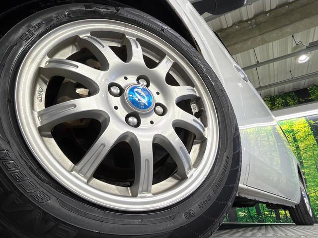 �y�P�T�C���`�A���~�z�C�[���z�O�ςɃ}�b�`�����A���~�z�C�[���𑕒����Ă���܂��B�e��A���~�z�C�[����A�X�^�b�h���X�^�C�����戵�����Ă���܂��B���񂲑��k����������