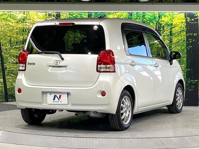 ���S���̃l�N�X�e�[�W���炨���񂹂��\���I�����̓X�܂ɓW�����Ă���N���}���C�ɂȂ�ꍇ���A�Ŋ��̓X�܂ł��������������Ƃ��\�ł��I���񎄂����ɗv�]�������������������I���ʓr��p