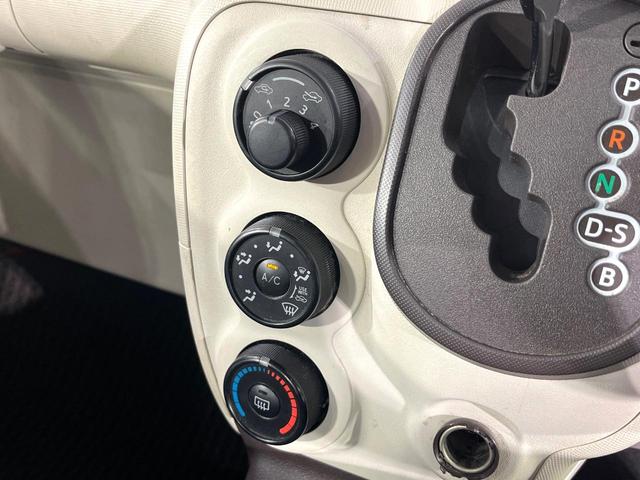 �����~�������Ă��S�Ȃɉ��K�ȋ󒲂�͂��Ă����A�_�C�������G�A�R���𑕔���