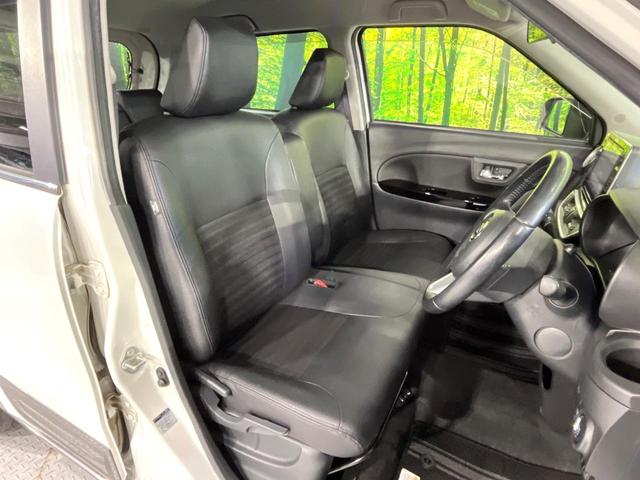 �^�]�ȃV�[�g���͎g�p�������Ȃ��A�ǍD�ȏ�ԂƂȂ��Ă��܂��B���J�Ɏg���Ă������Ƃ��悭�킩��܂��ˁB