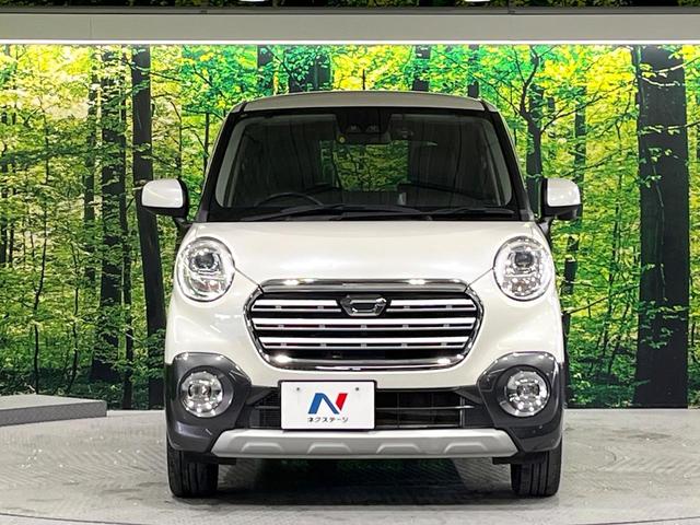 ���Ђł́A�S�ԁw�C�����Ȃ��x�̂��Ԃ̂ݎ�舵���Ă���܂��B��C�o�C���[�ɂ�錵�I�����d����̌�A���Ɍ�̎ԗ��`�F�b�N���s���A�l�N�X�e�[�W���F�肵�����i���Ȓ��ÎԂ����񋟂��Ă���܂��B