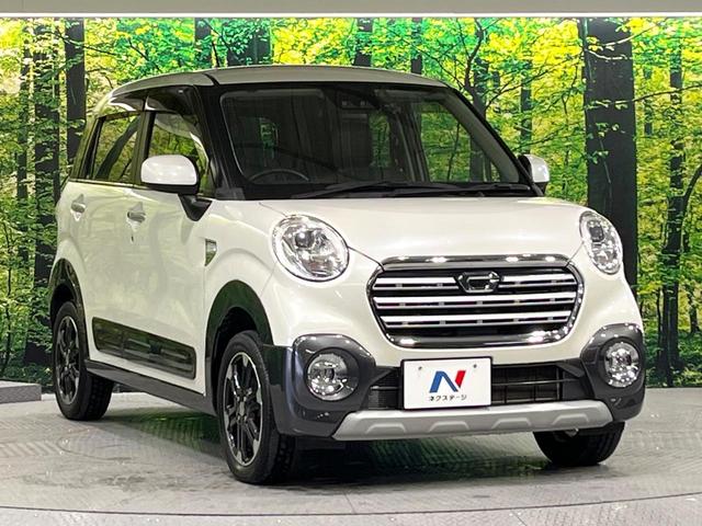 �������x�̃K���X�疌�ŝ����͂������A�㎿�ȃc���E����������B���O����_���J�����؂Ȉ��Ԃ�ی삵�A�F�����E�򉻂�h�~�B�u�e�X�v���b�V���R�[�g�v�A�u�e�v���~�b�T�R�[�g�v���炨�I�т��������܂��B