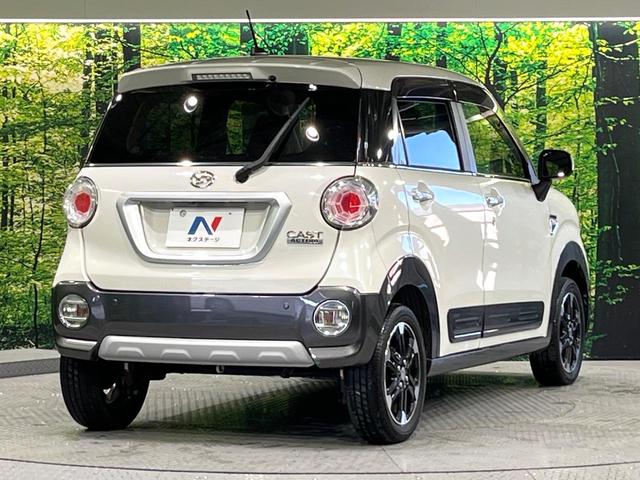 ���S���̃l�N�X�e�[�W���炨���񂹂��\���I�����̓X�܂ɓW�����Ă���N���}���C�ɂȂ�ꍇ���A�Ŋ��̓X�܂ł��������������Ƃ��\�ł��I���񎄂����ɗv�]�������������������I���ʓr��p