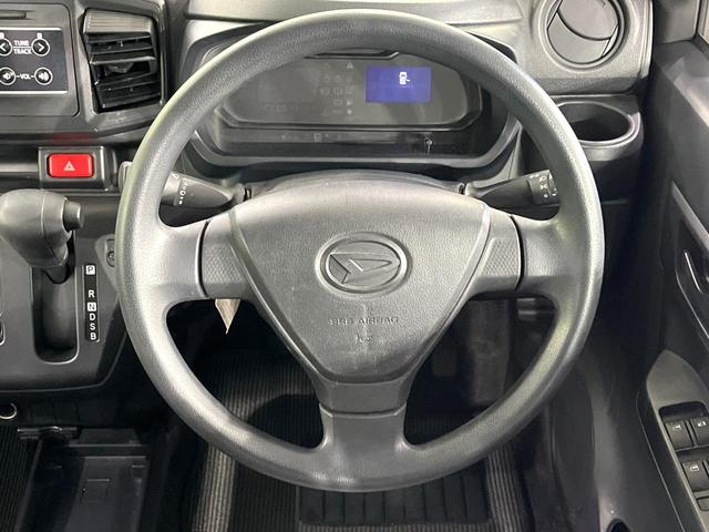 ミライース Ｌ　ＳＡＩＩＩ　禁煙車　スマートアシスト　純正ＣＤオーディオ　コーナーセンサー　オートハイビーム　横滑り防止装置　キーレスエントリー　ドラレコ（11枚目）