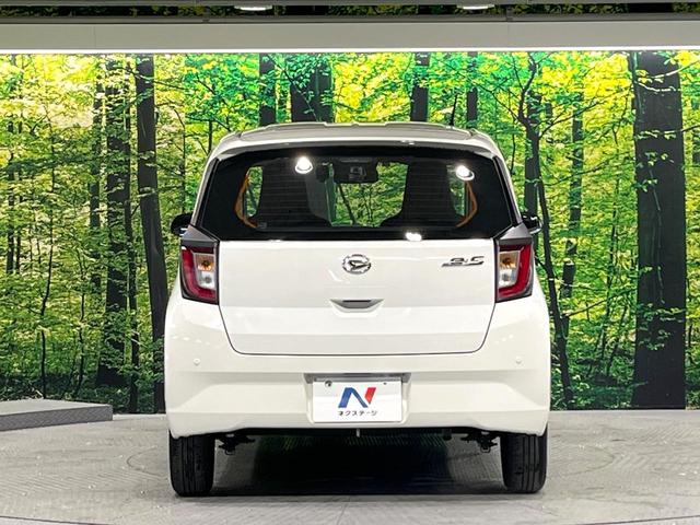 ミライース Ｌ　ＳＡＩＩＩ　禁煙車　スマートアシスト　純正ＣＤオーディオ　コーナーセンサー　オートハイビーム　横滑り防止装置　キーレスエントリー　ドラレコ（15枚目）