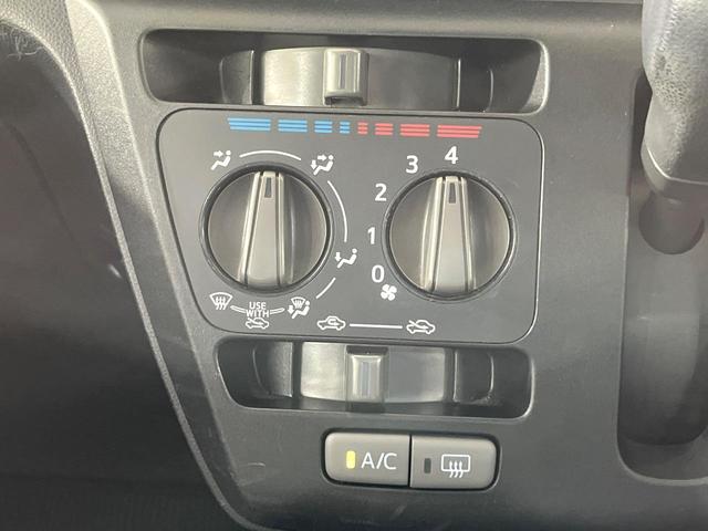 ミライース Ｌ　ＳＡＩＩＩ　禁煙車　スマートアシスト　純正ＣＤオーディオ　コーナーセンサー　オートハイビーム　横滑り防止装置　キーレスエントリー　ドラレコ（28枚目）