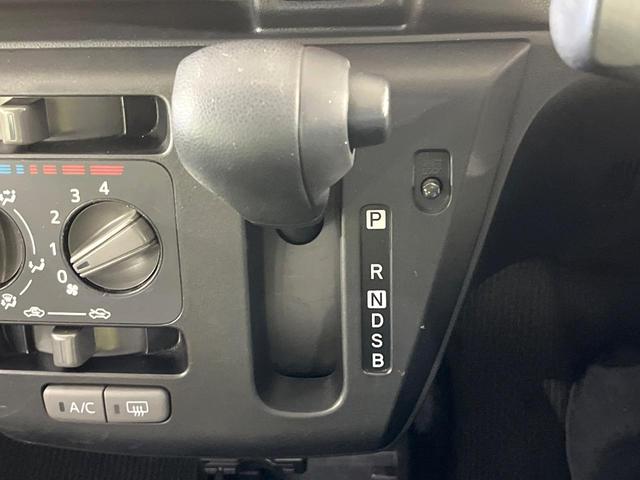 ミライース Ｌ　ＳＡＩＩＩ　禁煙車　スマートアシスト　純正ＣＤオーディオ　コーナーセンサー　オートハイビーム　横滑り防止装置　キーレスエントリー　ドラレコ（29枚目）