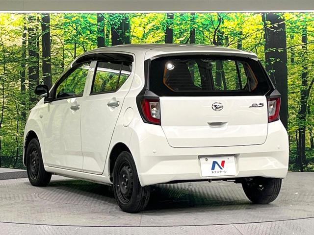 ミライース Ｌ　ＳＡＩＩＩ　禁煙車　スマートアシスト　純正ＣＤオーディオ　コーナーセンサー　オートハイビーム　横滑り防止装置　キーレスエントリー　ドラレコ（32枚目）