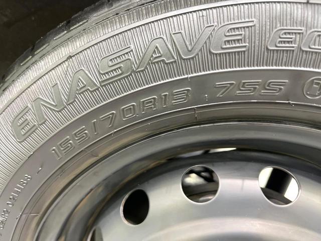 ミライース Ｌ　ＳＡＩＩＩ　禁煙車　スマートアシスト　純正ＣＤオーディオ　コーナーセンサー　オートハイビーム　横滑り防止装置　キーレスエントリー　ドラレコ（43枚目）