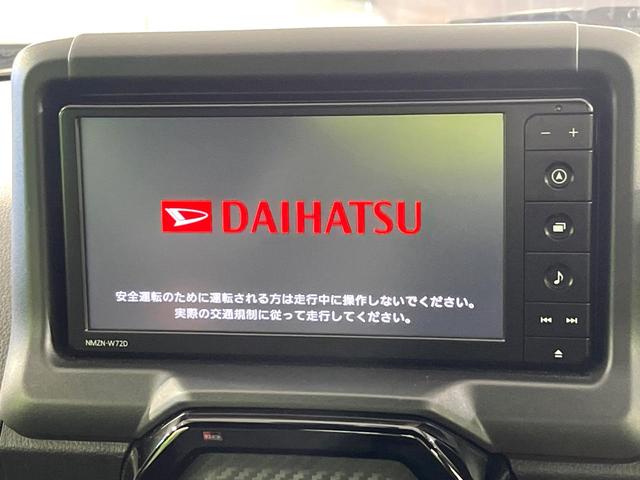 �y�����i�r�z�l�C�̏����i�r�𑕔��B�I�[�f�B�I�@�\���[�����Ă���A�a�����������������ڑ�����΂������̃X�}�z��l�o�R�v���C���[�̉��y���Đ��\�I�����̉^�]������Ɋy�����Ȃ�܂��I�I