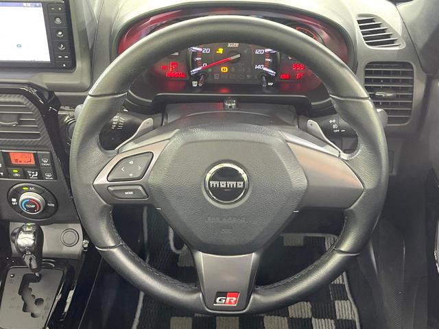 �y�X�e�A�����O�X�C�b�`�z�^�]���A�O������ڐ������炷���ƂȂ��A�I�[�f�B�I���̑��삪�\�ȕ֗��@�\�I���S�����K�ȃh���C�u�����o���Ă���܂���