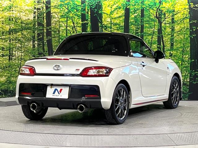 ���S���̃l�N�X�e�[�W���炨���񂹂��\���I�����̓X�܂ɓW�����Ă���N���}���C�ɂȂ�ꍇ���A�Ŋ��̓X�܂ł��������������Ƃ��\�ł��I���񎄂����ɗv�]�������������������I���ʓr��p