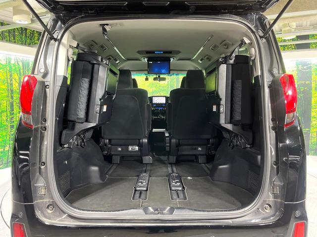 アルファード ２．５Ｓ　Ａパッケージ　衝突軽減　ＢＩＧ－Ｘ１１型ナビ　バックカメラ　フリップダウンモニター　両側電動スライド　レーダークルーズ　２列目オットマン　ＬＥＤライト　オートライト　ＥＴＣ　リアオートエアコン　純正１８ＡＷ（9枚目）