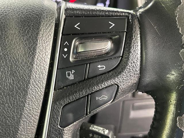 アルファード ２．５Ｓ　Ａパッケージ　衝突軽減　ＢＩＧ－Ｘ１１型ナビ　バックカメラ　フリップダウンモニター　両側電動スライド　レーダークルーズ　２列目オットマン　ＬＥＤライト　オートライト　ＥＴＣ　リアオートエアコン　純正１８ＡＷ（20枚目）