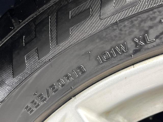 アルファード ２．５Ｓ　Ａパッケージ　衝突軽減　ＢＩＧ－Ｘ１１型ナビ　バックカメラ　フリップダウンモニター　両側電動スライド　レーダークルーズ　２列目オットマン　ＬＥＤライト　オートライト　ＥＴＣ　リアオートエアコン　純正１８ＡＷ（31枚目）