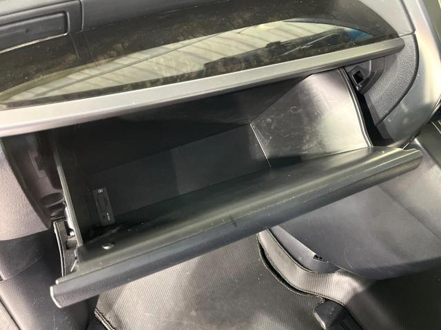 アルファード ２．５Ｓ　Ａパッケージ　衝突軽減　ＢＩＧ－Ｘ１１型ナビ　バックカメラ　フリップダウンモニター　両側電動スライド　レーダークルーズ　２列目オットマン　ＬＥＤライト　オートライト　ＥＴＣ　リアオートエアコン　純正１８ＡＷ（36枚目）