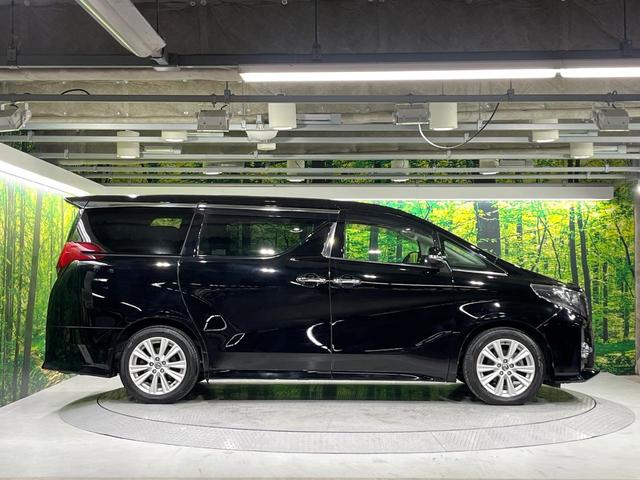 アルファード ２．５Ｓ　Ａパッケージ　衝突軽減　ＢＩＧ－Ｘ１１型ナビ　バックカメラ　フリップダウンモニター　両側電動スライド　レーダークルーズ　２列目オットマン　ＬＥＤライト　オートライト　ＥＴＣ　リアオートエアコン　純正１８ＡＷ（39枚目）