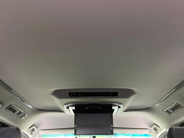 アルファード ２．５Ｓ　Ａパッケージ　衝突軽減　ＢＩＧ－Ｘ１１型ナビ　バックカメラ　フリップダウンモニター　両側電動スライド　レーダークルーズ　２列目オットマン　ＬＥＤライト　オートライト　ＥＴＣ　リアオートエアコン　純正１８ＡＷ（47枚目）