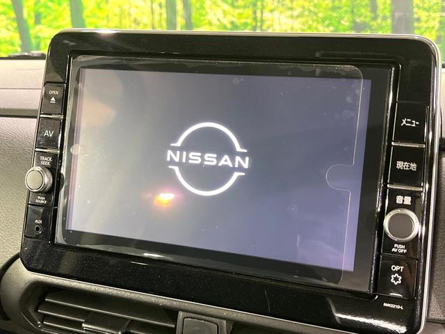 ルークス ハイウェイスター　Ｇターボプロパイロットエディション　禁煙車　２トーンカラー　プロパイロット　衝突軽減　純正９型ナビ　全周囲カメラ　両側電動スライド　オートエアコン　ＬＥＤライト　オートライト　スマートキー　ドラレコ　純正１５インチアルミホイール（3枚目）