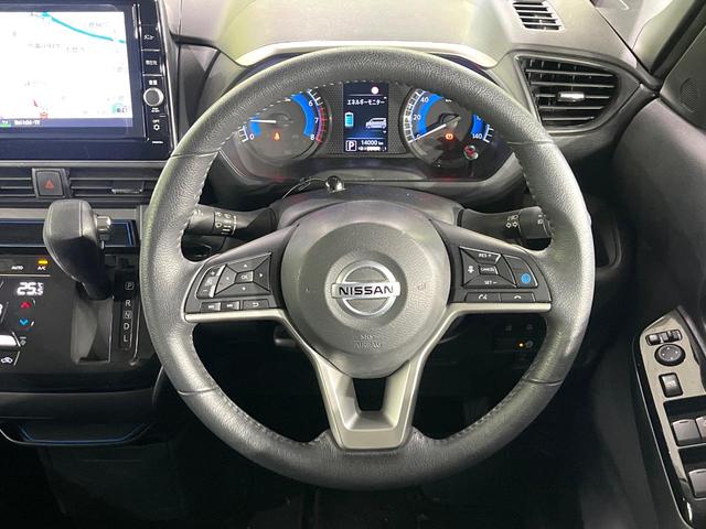 ルークス ハイウェイスター　Ｇターボプロパイロットエディション　禁煙車　２トーンカラー　プロパイロット　衝突軽減　純正９型ナビ　全周囲カメラ　両側電動スライド　オートエアコン　ＬＥＤライト　オートライト　スマートキー　ドラレコ　純正１５インチアルミホイール（11枚目）