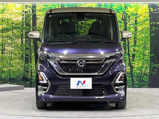 ルークス ハイウェイスター　Ｇターボプロパイロットエディション　禁煙車　２トーンカラー　プロパイロット　衝突軽減　純正９型ナビ　全周囲カメラ　両側電動スライド　オートエアコン　ＬＥＤライト　オートライト　スマートキー　ドラレコ　純正１５インチアルミホイール（14枚目）