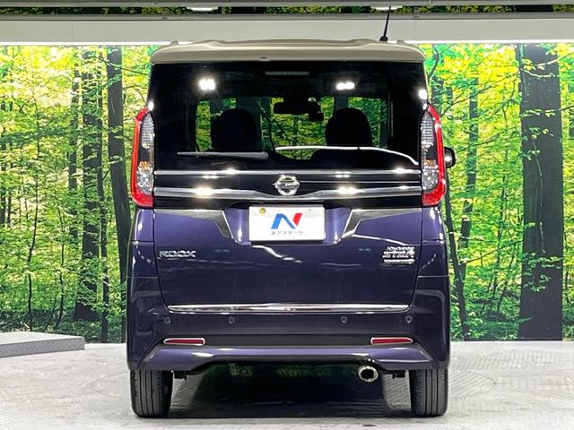 ルークス ハイウェイスター　Ｇターボプロパイロットエディション　禁煙車　２トーンカラー　プロパイロット　衝突軽減　純正９型ナビ　全周囲カメラ　両側電動スライド　オートエアコン　ＬＥＤライト　オートライト　スマートキー　ドラレコ　純正１５インチアルミホイール（15枚目）