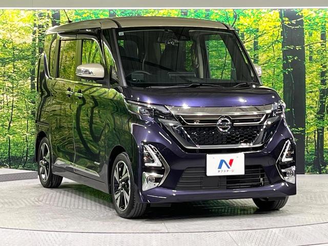 ルークス ハイウェイスター　Ｇターボプロパイロットエディション　禁煙車　２トーンカラー　プロパイロット　衝突軽減　純正９型ナビ　全周囲カメラ　両側電動スライド　オートエアコン　ＬＥＤライト　オートライト　スマートキー　ドラレコ　純正１５インチアルミホイール（16枚目）