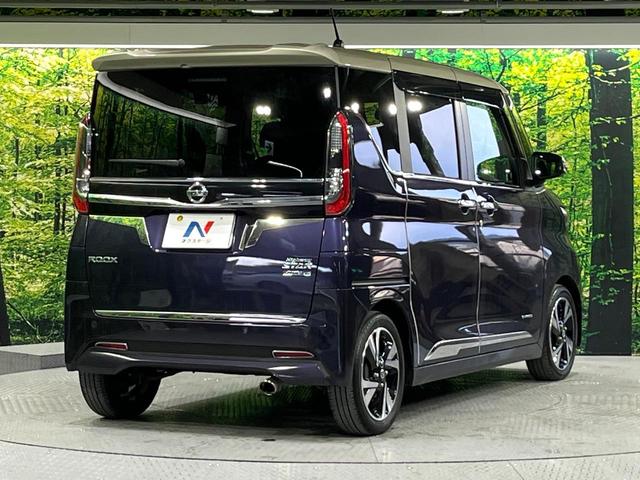 ルークス ハイウェイスター　Ｇターボプロパイロットエディション　禁煙車　２トーンカラー　プロパイロット　衝突軽減　純正９型ナビ　全周囲カメラ　両側電動スライド　オートエアコン　ＬＥＤライト　オートライト　スマートキー　ドラレコ　純正１５インチアルミホイール（17枚目）