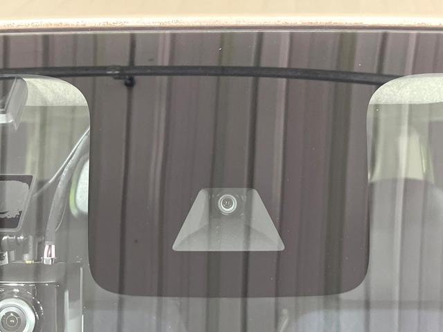 ルークス ハイウェイスター　Ｇターボプロパイロットエディション　禁煙車　２トーンカラー　プロパイロット　衝突軽減　純正９型ナビ　全周囲カメラ　両側電動スライド　オートエアコン　ＬＥＤライト　オートライト　スマートキー　ドラレコ　純正１５インチアルミホイール（21枚目）