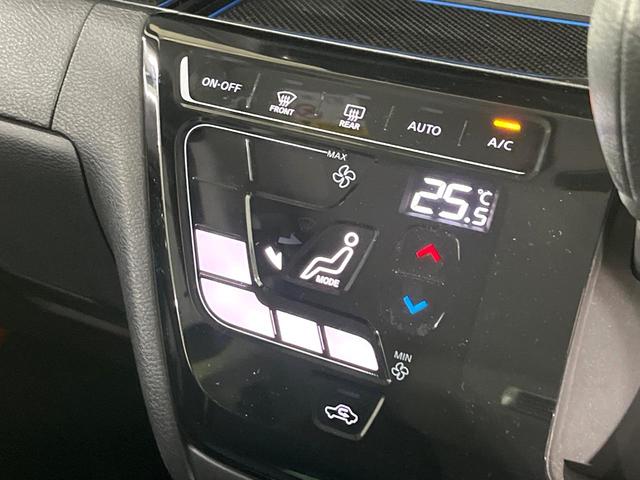 ルークス ハイウェイスター　Ｇターボプロパイロットエディション　禁煙車　２トーンカラー　プロパイロット　衝突軽減　純正９型ナビ　全周囲カメラ　両側電動スライド　オートエアコン　ＬＥＤライト　オートライト　スマートキー　ドラレコ　純正１５インチアルミホイール（23枚目）