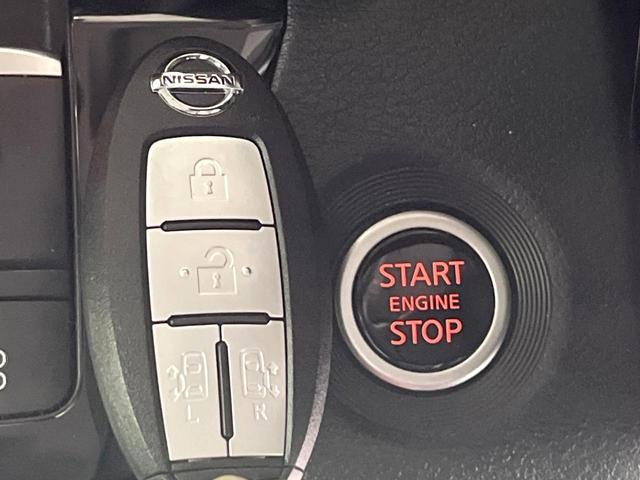 ルークス ハイウェイスター　Ｇターボプロパイロットエディション　禁煙車　２トーンカラー　プロパイロット　衝突軽減　純正９型ナビ　全周囲カメラ　両側電動スライド　オートエアコン　ＬＥＤライト　オートライト　スマートキー　ドラレコ　純正１５インチアルミホイール（25枚目）