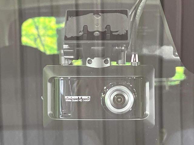 ルークス ハイウェイスター　Ｇターボプロパイロットエディション　禁煙車　２トーンカラー　プロパイロット　衝突軽減　純正９型ナビ　全周囲カメラ　両側電動スライド　オートエアコン　ＬＥＤライト　オートライト　スマートキー　ドラレコ　純正１５インチアルミホイール（26枚目）