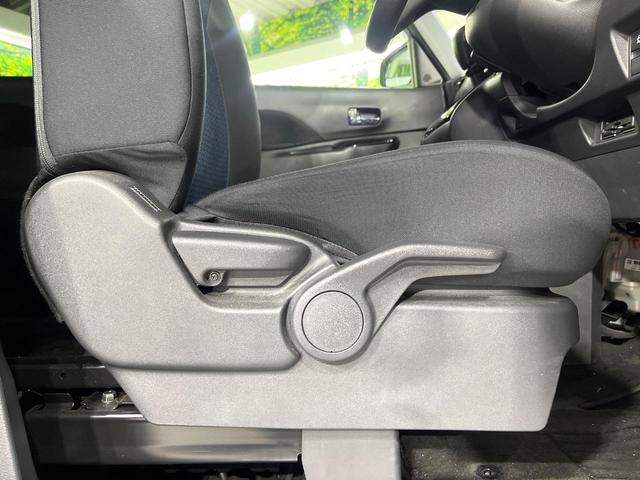 ルークス ハイウェイスター　Ｇターボプロパイロットエディション　禁煙車　２トーンカラー　プロパイロット　衝突軽減　純正９型ナビ　全周囲カメラ　両側電動スライド　オートエアコン　ＬＥＤライト　オートライト　スマートキー　ドラレコ　純正１５インチアルミホイール（29枚目）