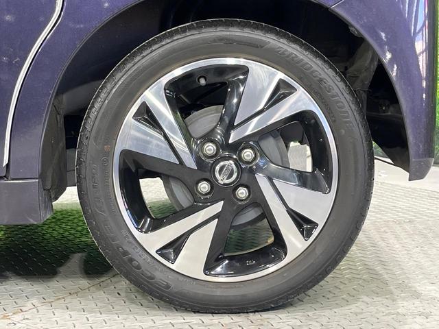 ルークス ハイウェイスター　Ｇターボプロパイロットエディション　禁煙車　２トーンカラー　プロパイロット　衝突軽減　純正９型ナビ　全周囲カメラ　両側電動スライド　オートエアコン　ＬＥＤライト　オートライト　スマートキー　ドラレコ　純正１５インチアルミホイール（35枚目）