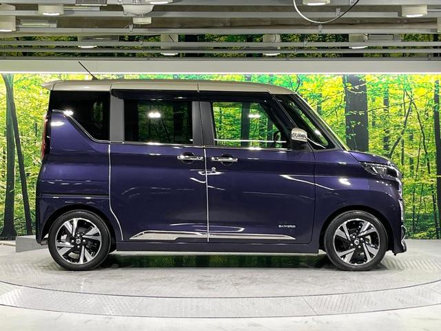 ルークス ハイウェイスター　Ｇターボプロパイロットエディション　禁煙車　２トーンカラー　プロパイロット　衝突軽減　純正９型ナビ　全周囲カメラ　両側電動スライド　オートエアコン　ＬＥＤライト　オートライト　スマートキー　ドラレコ　純正１５インチアルミホイール（38枚目）