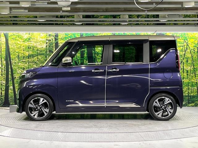 ルークス ハイウェイスター　Ｇターボプロパイロットエディション　禁煙車　２トーンカラー　プロパイロット　衝突軽減　純正９型ナビ　全周囲カメラ　両側電動スライド　オートエアコン　ＬＥＤライト　オートライト　スマートキー　ドラレコ　純正１５インチアルミホイール（40枚目）