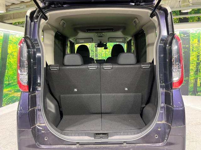 ルークス ハイウェイスター　Ｇターボプロパイロットエディション　禁煙車　２トーンカラー　プロパイロット　衝突軽減　純正９型ナビ　全周囲カメラ　両側電動スライド　オートエアコン　ＬＥＤライト　オートライト　スマートキー　ドラレコ　純正１５インチアルミホイール（43枚目）