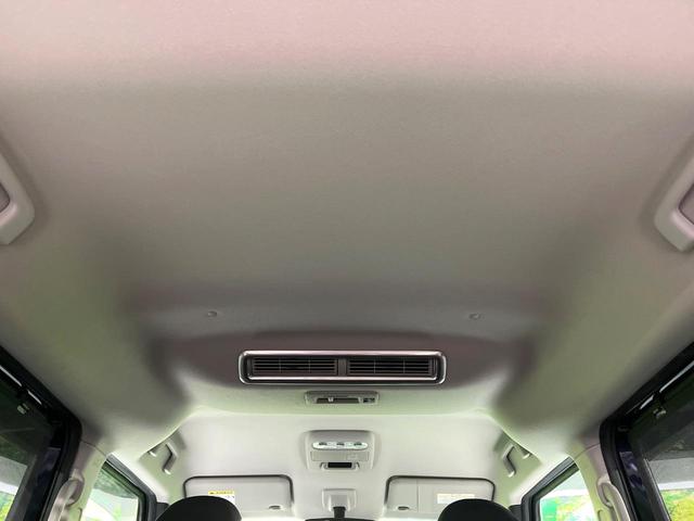 ルークス ハイウェイスター　Ｇターボプロパイロットエディション　禁煙車　２トーンカラー　プロパイロット　衝突軽減　純正９型ナビ　全周囲カメラ　両側電動スライド　オートエアコン　ＬＥＤライト　オートライト　スマートキー　ドラレコ　純正１５インチアルミホイール（44枚目）