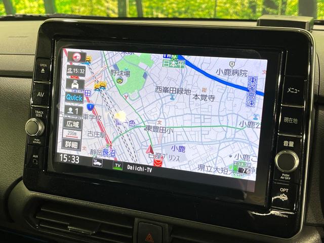 ルークス ハイウェイスター　Ｇターボプロパイロットエディション　禁煙車　２トーンカラー　プロパイロット　衝突軽減　純正９型ナビ　全周囲カメラ　両側電動スライド　オートエアコン　ＬＥＤライト　オートライト　スマートキー　ドラレコ　純正１５インチアルミホイール（49枚目）