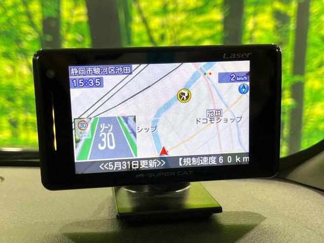 ルークス ハイウェイスター　Ｇターボプロパイロットエディション　禁煙車　２トーンカラー　プロパイロット　衝突軽減　純正９型ナビ　全周囲カメラ　両側電動スライド　オートエアコン　ＬＥＤライト　オートライト　スマートキー　ドラレコ　純正１５インチアルミホイール（53枚目）