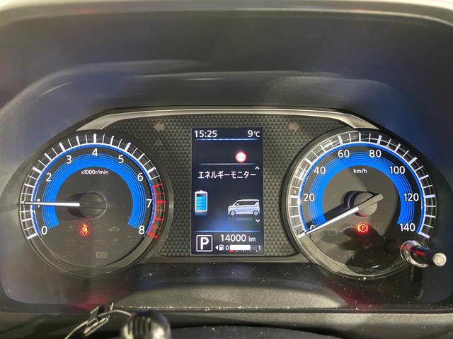 ルークス ハイウェイスター　Ｇターボプロパイロットエディション　禁煙車　２トーンカラー　プロパイロット　衝突軽減　純正９型ナビ　全周囲カメラ　両側電動スライド　オートエアコン　ＬＥＤライト　オートライト　スマートキー　ドラレコ　純正１５インチアルミホイール（54枚目）