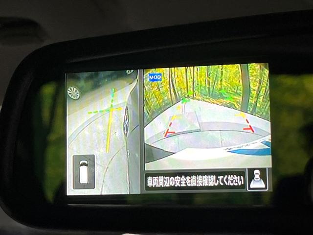 ルークス ハイウェイスター　Ｇターボプロパイロットエディション　禁煙車　２トーンカラー　プロパイロット　衝突軽減　純正９型ナビ　全周囲カメラ　両側電動スライド　オートエアコン　ＬＥＤライト　オートライト　スマートキー　ドラレコ　純正１５インチアルミホイール（57枚目）