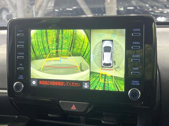 ヤリス ハイブリッドＺ　禁煙車　セーフティセンス　純正８型ナビ　パノラミックビューモニター　ＢＳＭ　レーダークルーズ　ＨＵＤ　シートヒーター　クリアランスソナー　ＬＥＤヘッド　オートハイビーム　オートエアコン　スマートキー（3枚目）
