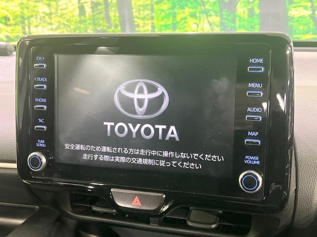 ヤリス ハイブリッドＺ　禁煙車　セーフティセンス　純正８型ナビ　パノラミックビューモニター　ＢＳＭ　レーダークルーズ　ＨＵＤ　シートヒーター　クリアランスソナー　ＬＥＤヘッド　オートハイビーム　オートエアコン　スマートキー（6枚目）