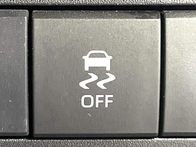 ヤリス ハイブリッドＺ　禁煙車　セーフティセンス　純正８型ナビ　パノラミックビューモニター　ＢＳＭ　レーダークルーズ　ＨＵＤ　シートヒーター　クリアランスソナー　ＬＥＤヘッド　オートハイビーム　オートエアコン　スマートキー（23枚目）