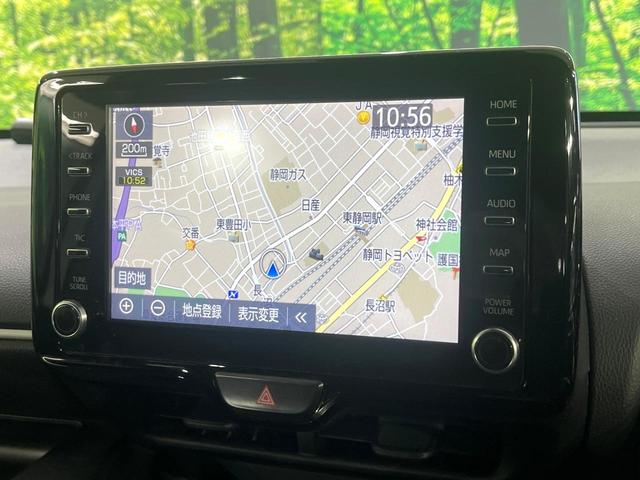 ヤリス ハイブリッドＺ　禁煙車　セーフティセンス　純正８型ナビ　パノラミックビューモニター　ＢＳＭ　レーダークルーズ　ＨＵＤ　シートヒーター　クリアランスソナー　ＬＥＤヘッド　オートハイビーム　オートエアコン　スマートキー（29枚目）